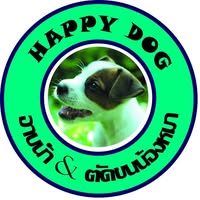 HAPPY DOG